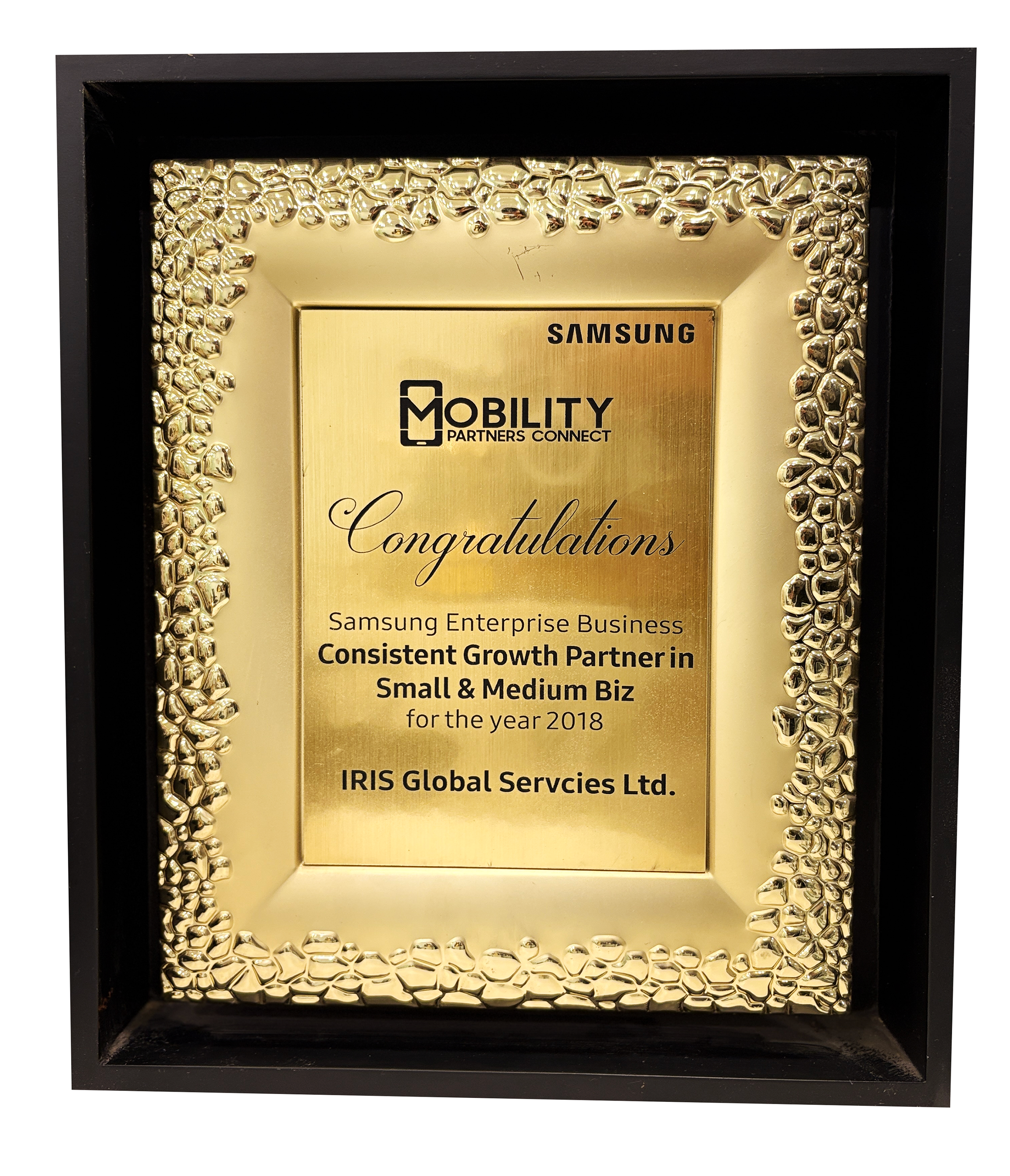 Award 2018